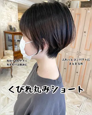 ショート shanti   平岸店所属・柾本 寛貴のヘアスタイル