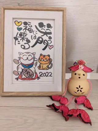 姿勢＆お肌美容カイロ のあんのエステ・リラクイメージ