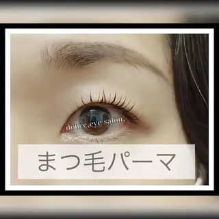 マツエク・マツパ mes yeux eye salon.の眉毛・アイブロウイメージ