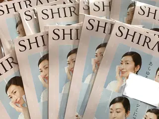 岩井 秋子のエステ・リラクイメージ