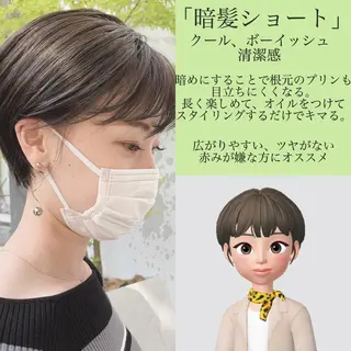 ショート カラー ネイル ハイトーン&暗髪🔥 表参道二刀流マエダのヘアスタイル