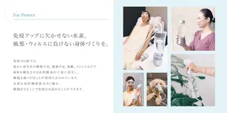 リラクゼーション サロンFleurのエステ・リラクイメージ