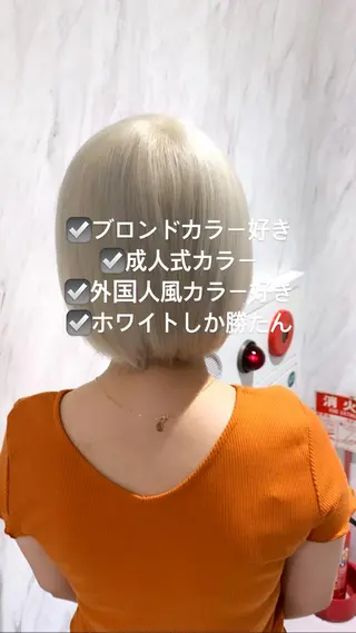 ショート カラー パーマ ヘアアレンジ メンズ キッズ ネイル マツエク・マツパ 酸性ストレート 髪質改善大槻勇樹のヘアスタイル