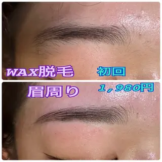 アイブロウ みかん整骨院 アイブロウ七彩の眉毛・アイブロウイメージ