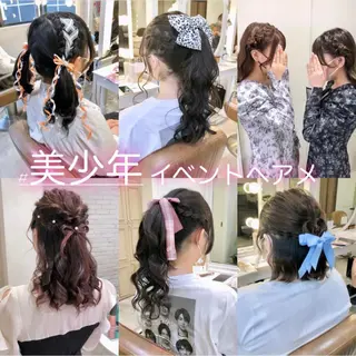 ヘアアレンジ HAUS 片山みほのヘアスタイル