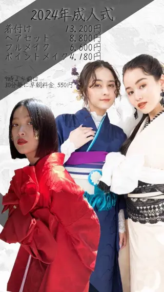 メンズ特化 【かな】のヘアスタイル