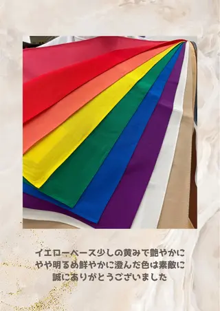 パーソナルカラー診断 自由が丘💐ブルームのその他イメージ