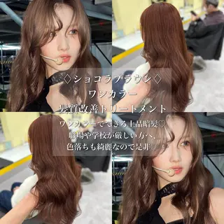 ロング カラー 韓国風艶髪🎀 暖色カラー🤍のヘアスタイル