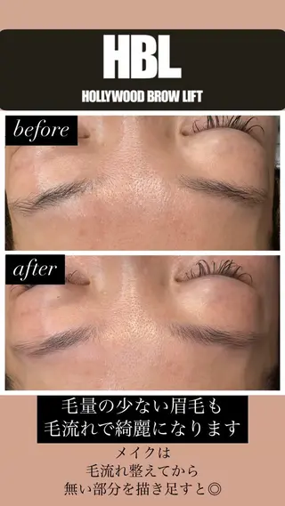 アイブロウ salon de Marsha所属・salon de Marshaのエステ・リラクイメージ