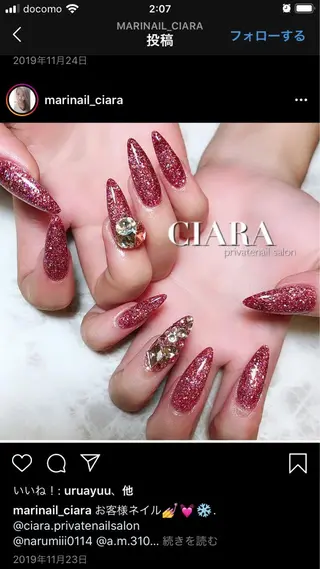 ネイル Private Nail Salon　EM所属・Nail salon EM（エム）千葉のネイルデザイン