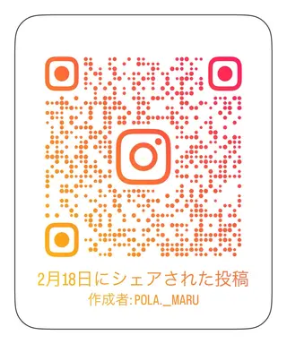 POLA Lisa 南船場/丸のエステ・リラクイメージ