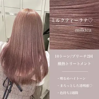 ロング カラー 透明感カラー🤍 Kaitoのヘアスタイル