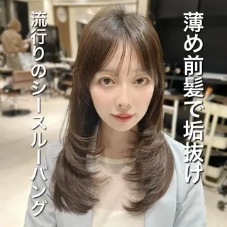 🎀大竹美侑／顔まわ りカット／レイヤーのヘアスタイル