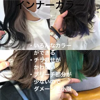 カラー レイヤーカット 早崎太生のヘアスタイル