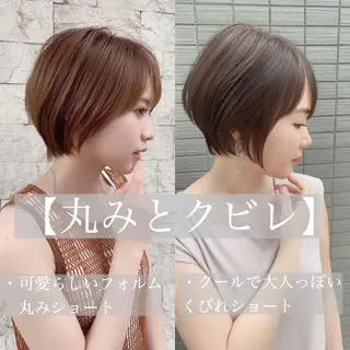 ショート カラー ショート、ボブの達人 東康介✨のヘアスタイル