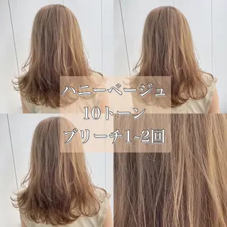 ロング カラー ヘアアレンジ トレンドモテカラー 🩷色落ちまで可愛くのヘアスタイル