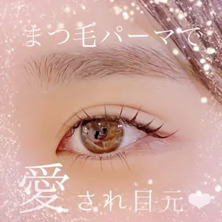 マツエク・マツパ ビューティーアイラッシュ　アズ熊谷店所属・須藤 日和⭐️のマツエク・マツパデザイン
