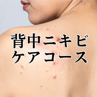 稲垣 優のエステ・リラクイメージ