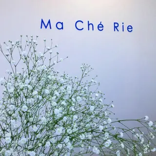 MaCheRie所属・Ma Che Rie 渡辺の眉毛・アイブロウイメージ