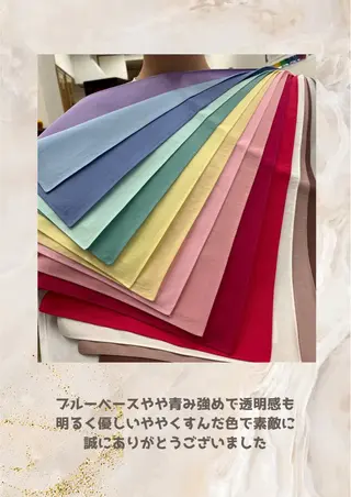 パーソナルカラー診断 自由が丘💐ブルームのその他イメージ