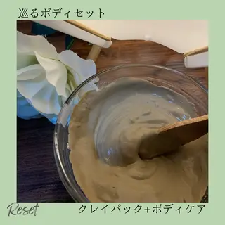 ボディケア/リラク Resetのエステ・リラクイメージ