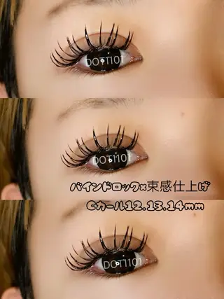 マツエク・マツパ DOT1101 asami🌼のマツエク・マツパデザイン