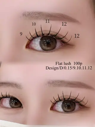 マツエク・マツパ kaori ♡のマツエク・マツパデザイン