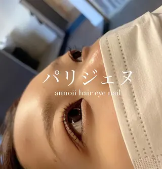 マツエク・マツパ annoii hair eye nail所属・annoii _pomのヘアスタイル