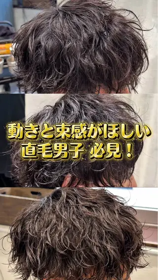 メンズ ko-ta メンズヘア/パーマのヘアスタイル