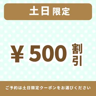 ニキビケア/毛穴/ 赤み/自信の肌✨森園のエステ・リラクイメージ