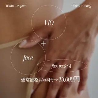 any ［Hata Aya］のエステ・リラクイメージ