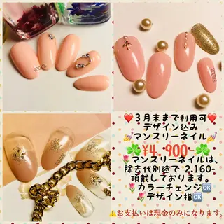 ネイル VOGUE ×SWANのネイルデザイン