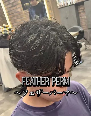 パーマ メンズ センターパート/フェ ザー🔥SHUYAのヘアスタイル