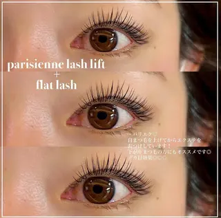 マツエク・マツパ アイラッシュサロンセリナ新宿南口店所属・うたがわ るな🧸⸒⸒のマツエク・マツパデザイン