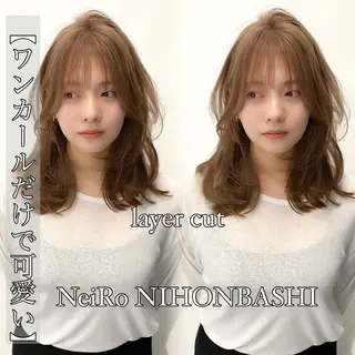 セミロング ワンカールで可愛い レイヤーカット/宮田のヘアスタイル