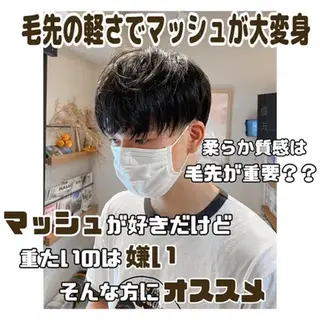 ショート メンズ truck あべの店のヘアスタイル