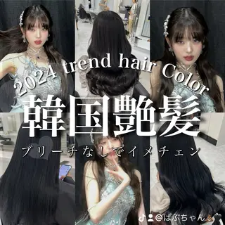 セミロング カラー ブリーチなし特化 美容師💖SAE💖のヘアスタイル