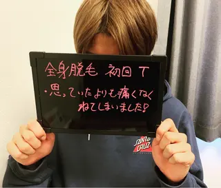 メンズ Mens Salon SOLEのエステ・リラクイメージ