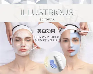 THE SALON -esme-のマツエク・マツパデザイン