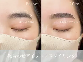 アイブロウ 眉とまつげの専門店 Grace所属・眉とまつげの専門店 Graceの眉毛・アイブロウイメージ