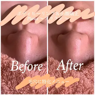 Plaran 〜プララン 〜のその他イメージ