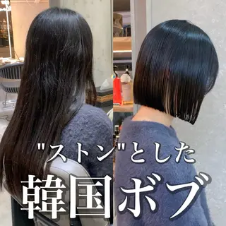 ショート Hair&Make Allure所属・塩谷康生/髪質改善 /ボブ/縮毛矯正のヘアスタイル
