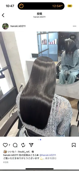 ロング RAF TOKYO 浜松所属・岡本 菜実のヘアスタイル