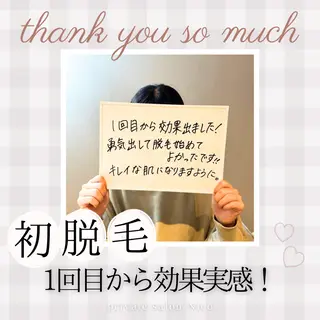 美肌脱毛&毛穴専門 Nico🐰ྀི♡のエステ・リラクイメージ