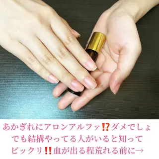 メンズ ネイル ハンドケア&ネイルケア桃の木所属・ケアリスト🍀 マリユキのネイルデザイン