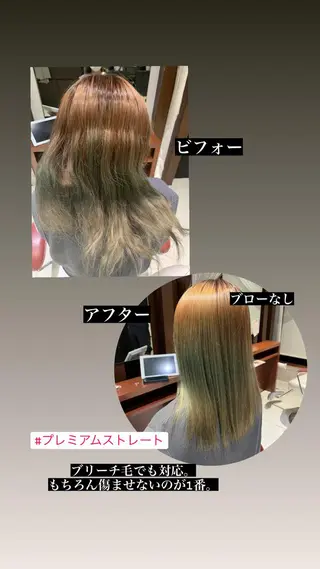 ロング 髪質改善ストレート、 カラー清野雄大のヘアスタイル