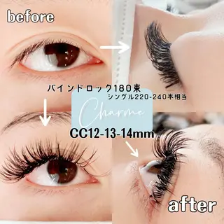 マツエク・マツパ Tink 港南台所属・Tink港南台  森北海音のマツエク・マツパデザイン