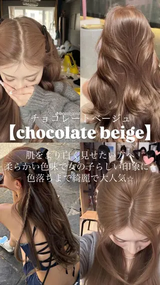 ロング カラー belle   表参道　terrace所属・抜きっぱなしブロンド /ハイトーン/カナタのヘアスタイル