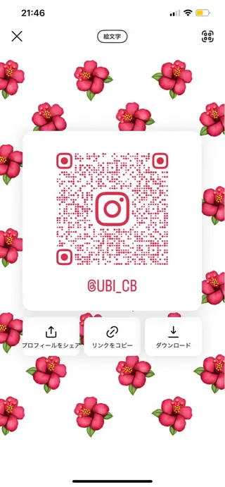 zestKalon 🔗IBUのヘアスタイル