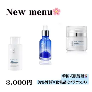 Epina 千葉店 【エピナ】のエステ・リラクイメージ